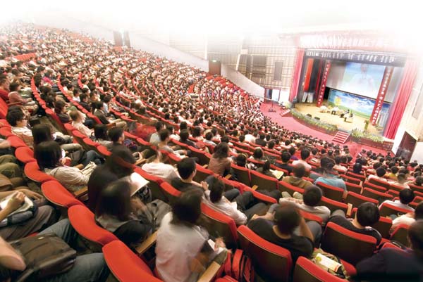 財團法人世界領袖教育基金會創立十週年紀念大會之盛況(2010年)