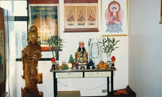 1983立秋，妙天禪師正式弘法，於1984年初春，設立紫薇禪堂