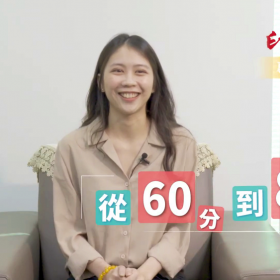 【禪修見證】從60分到80分的秘密｜悟覺妙天禪師弟子禪修見證